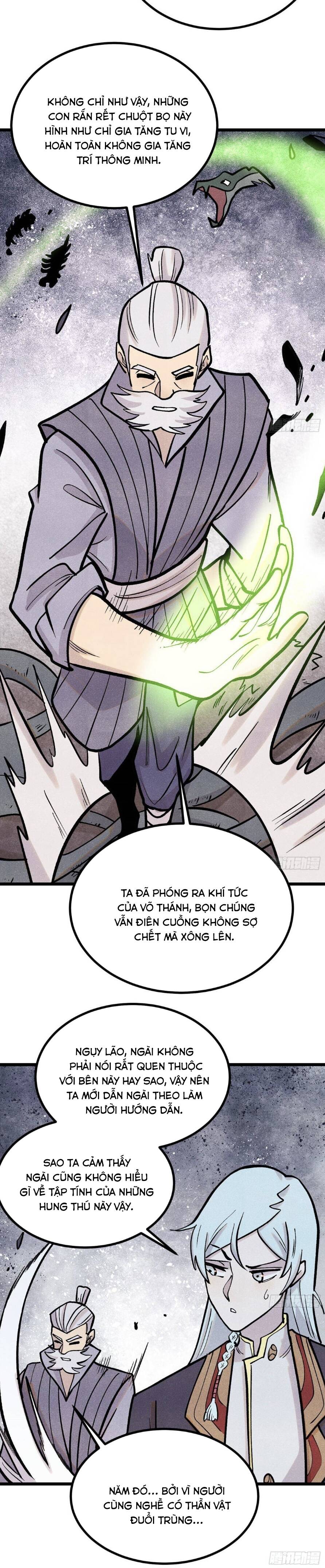 page_7