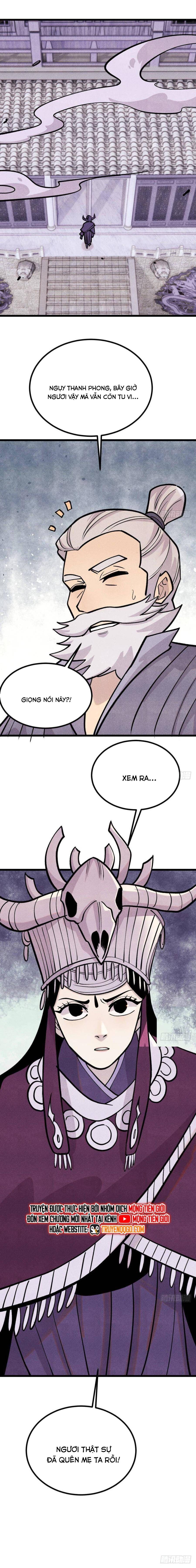 page_11