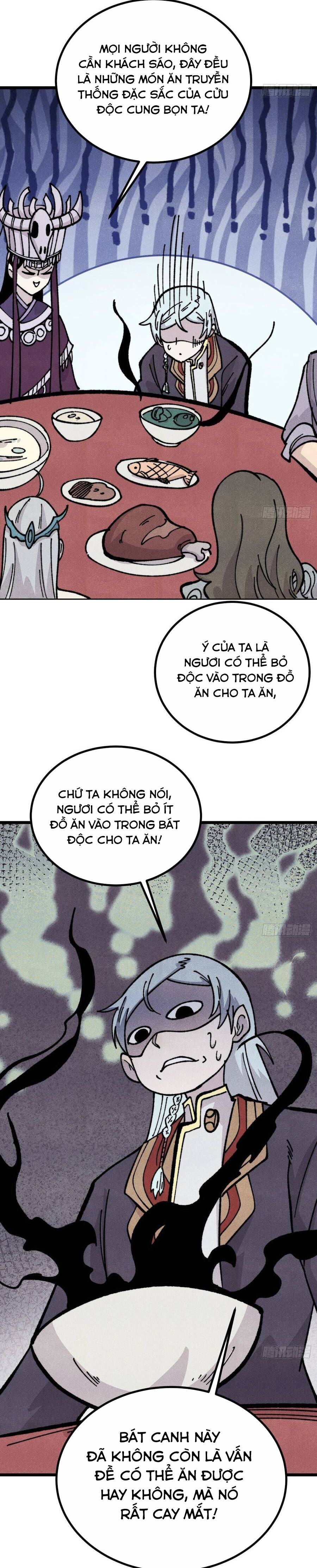 page_6