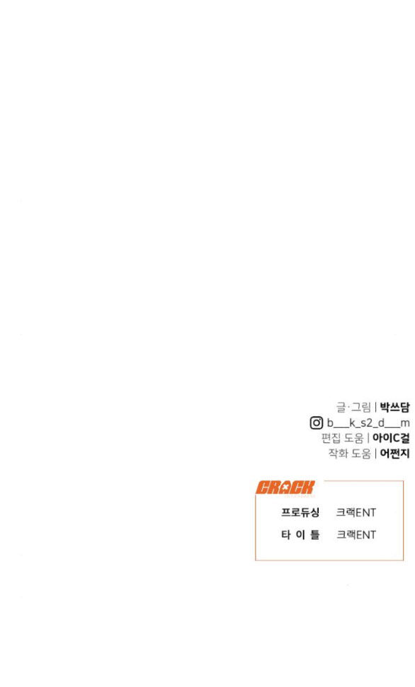 page_76