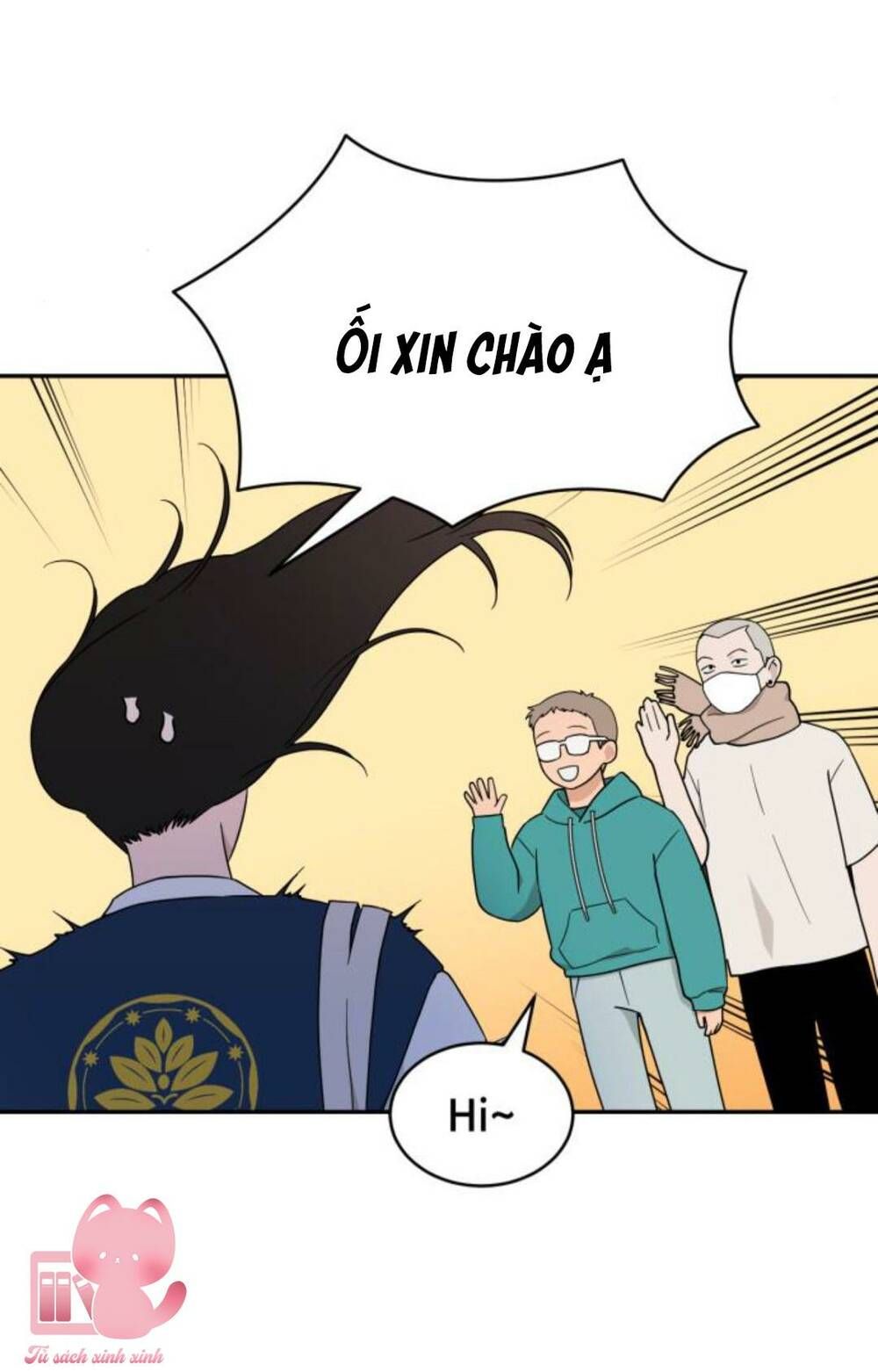 page_17