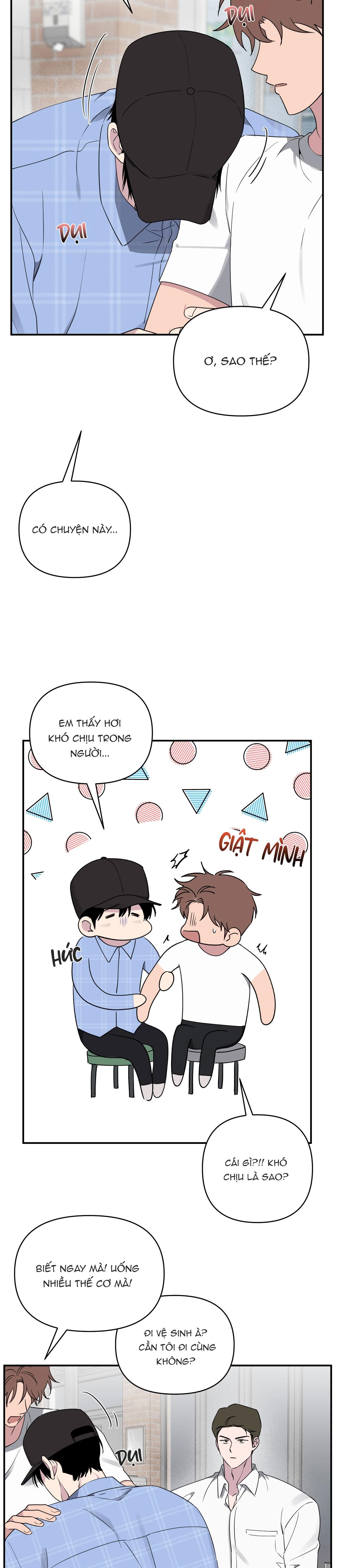 page_17