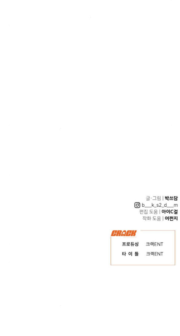 page_34