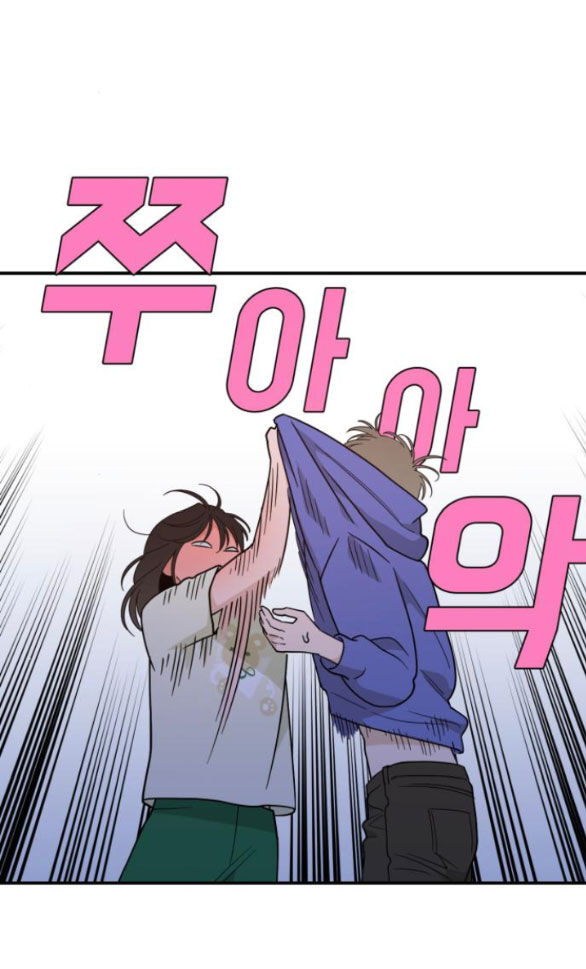 page_55