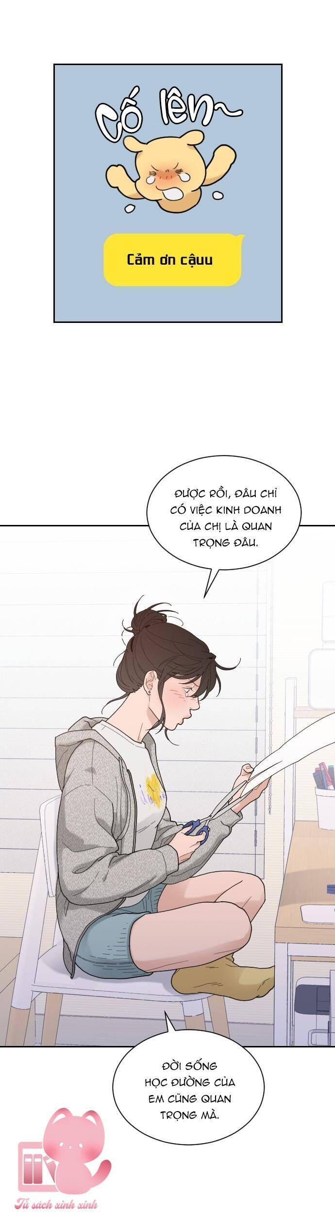 page_51