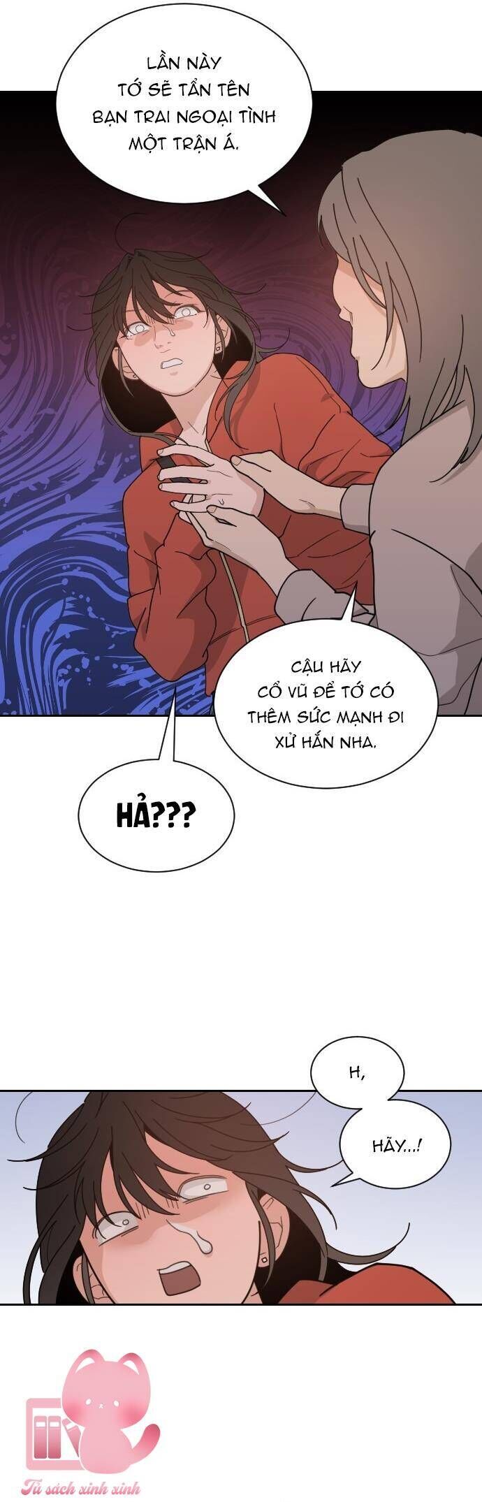 page_7
