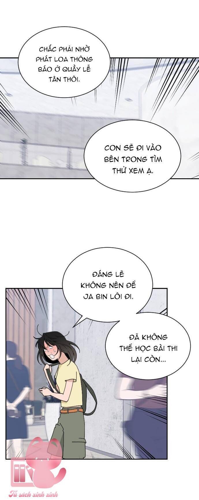 page_14