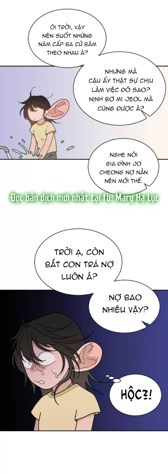 page_7