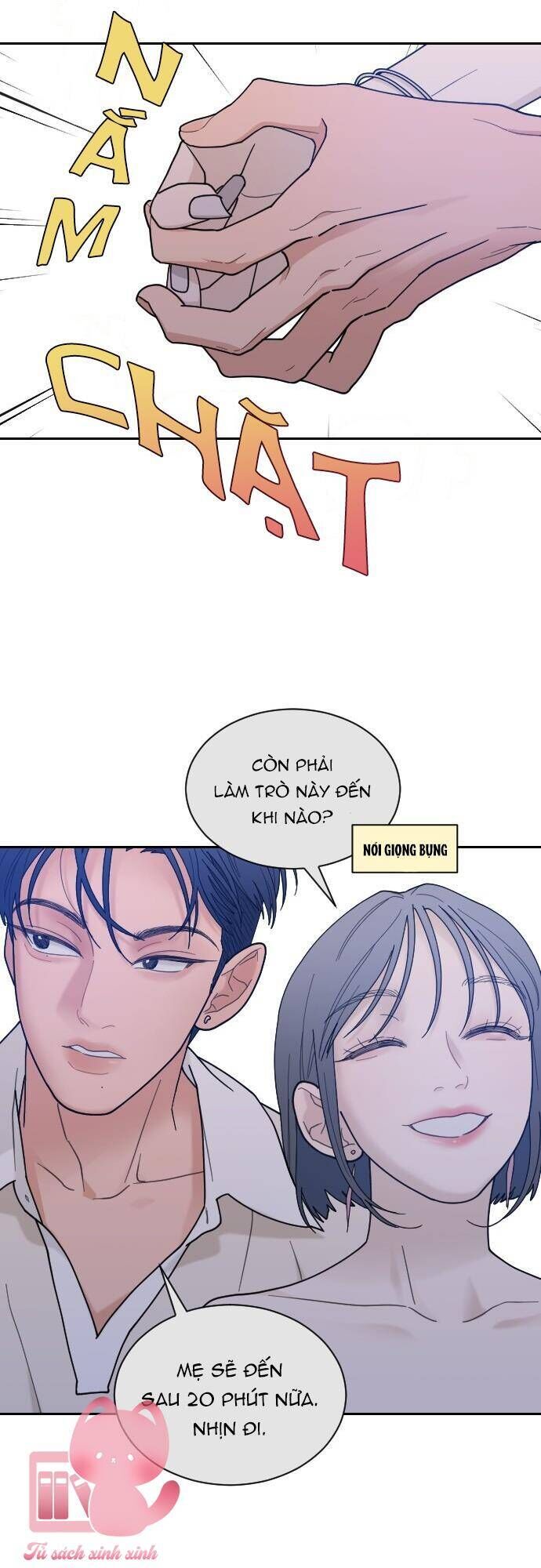 page_12