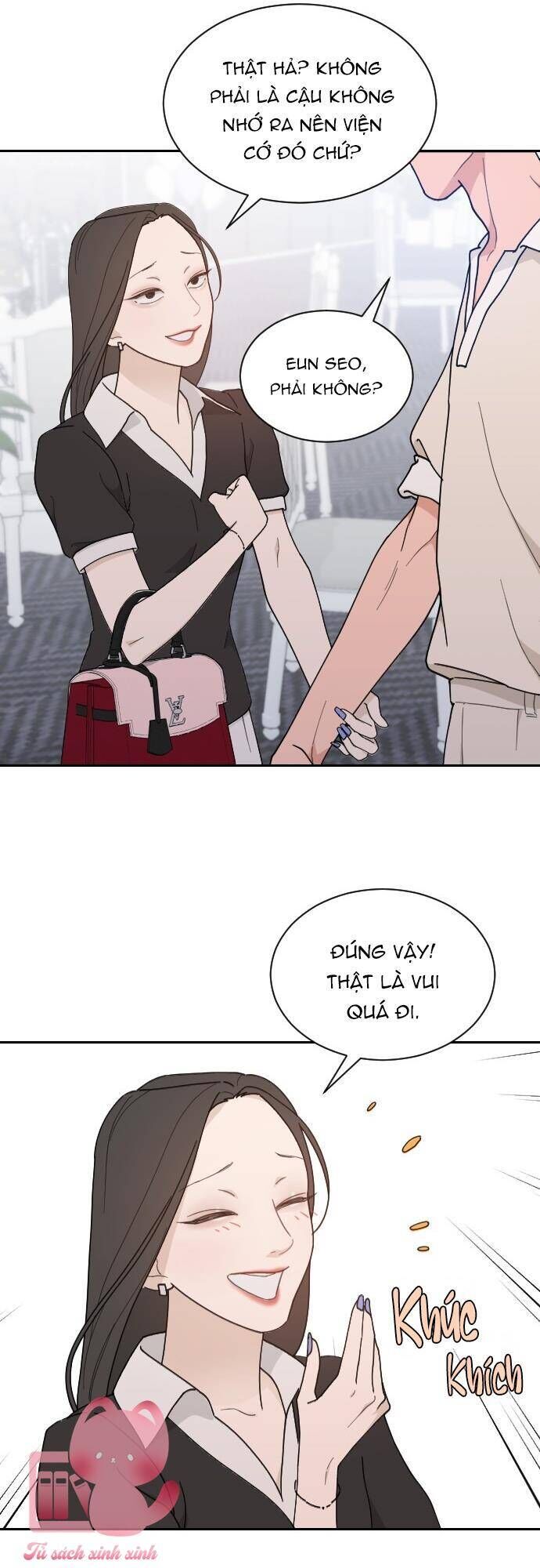 page_17