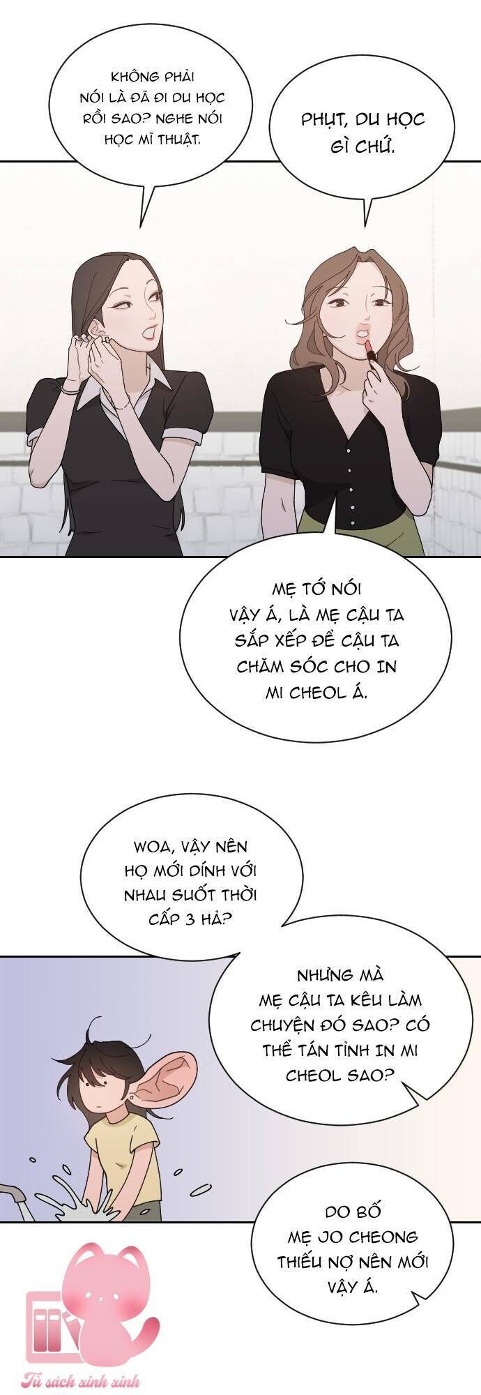 page_7