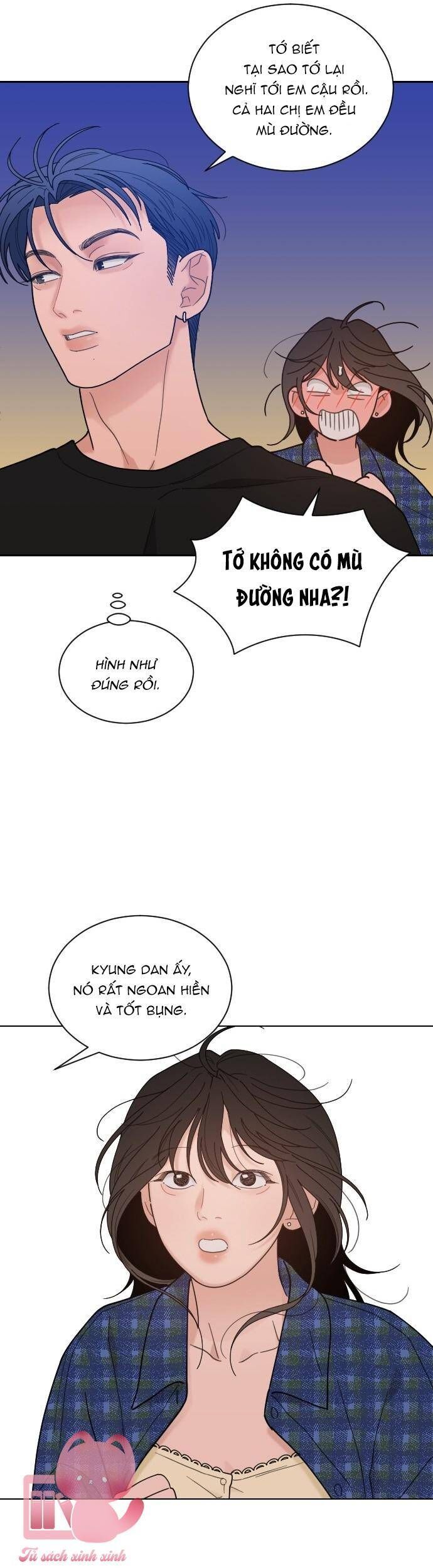 page_17