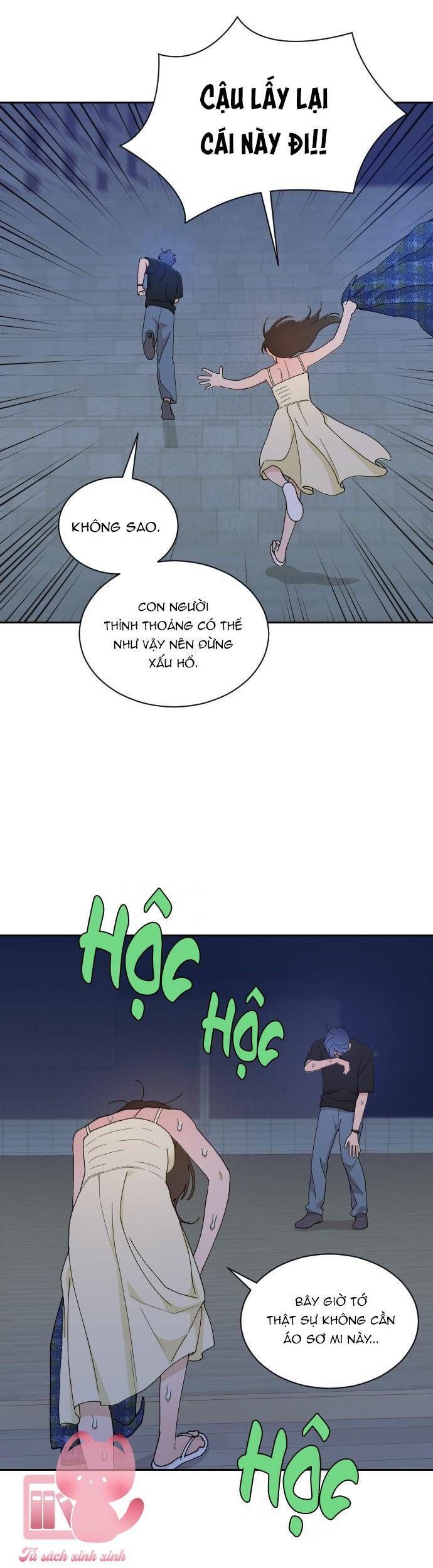 page_23