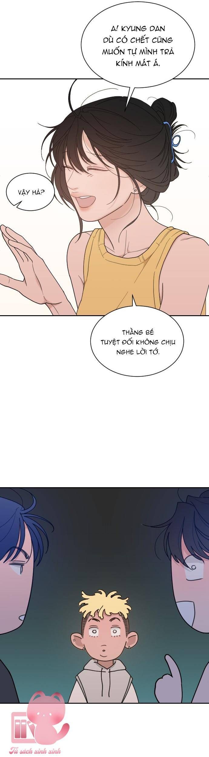 page_17