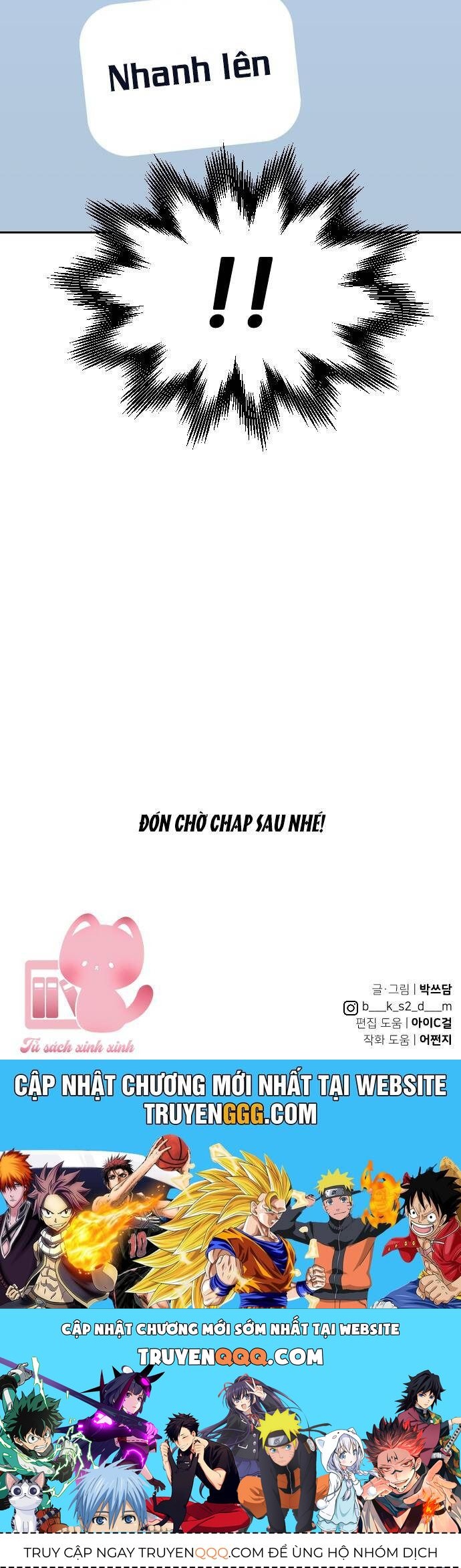 page_42