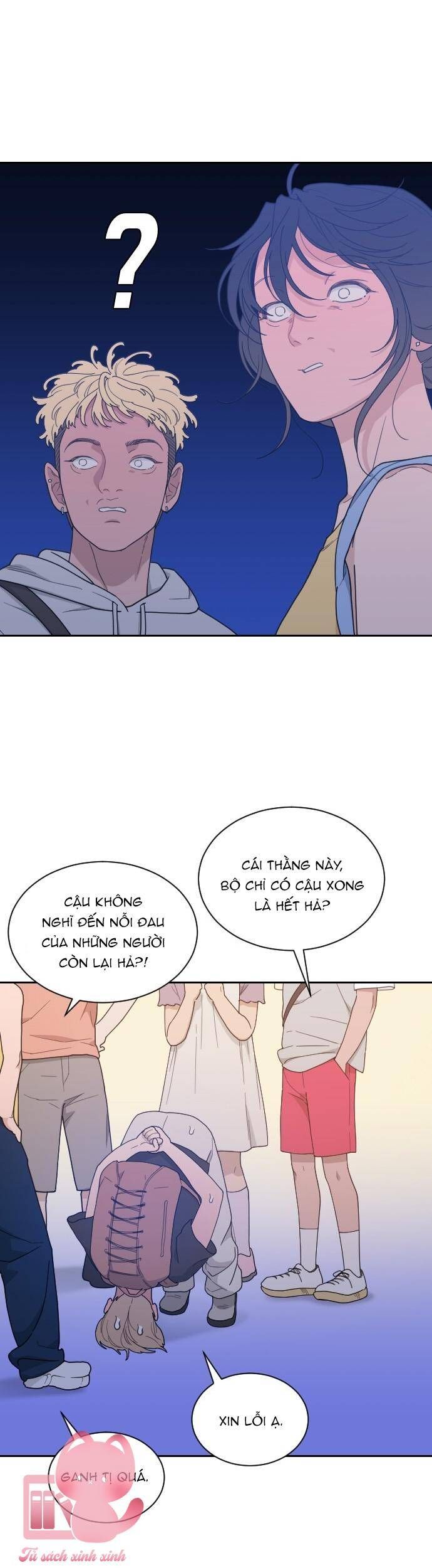 page_7