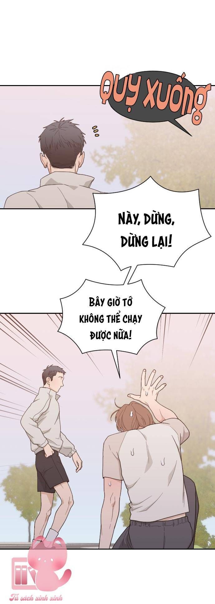 page_17