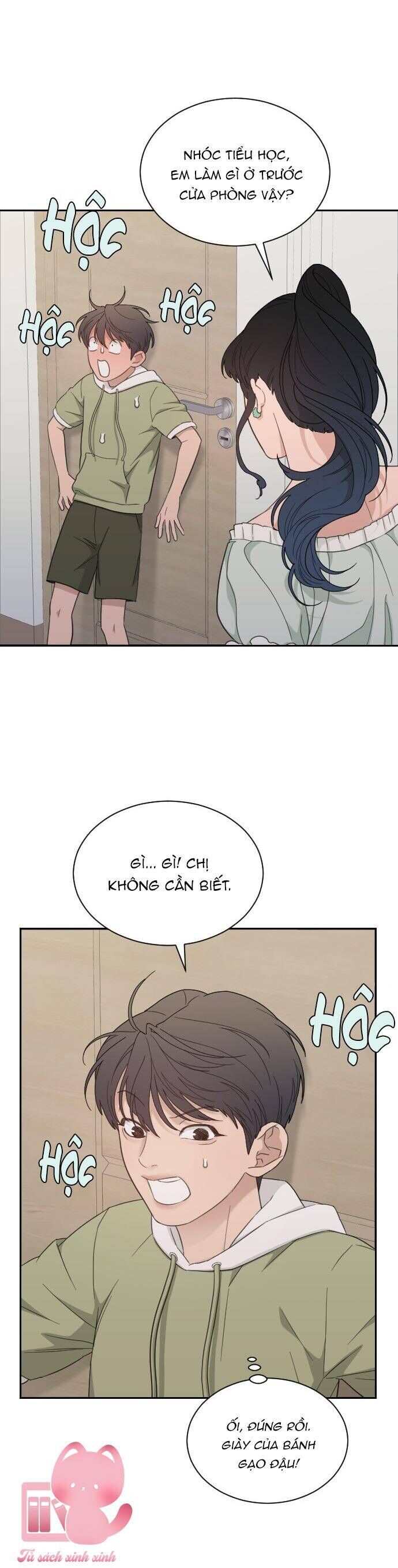 page_12