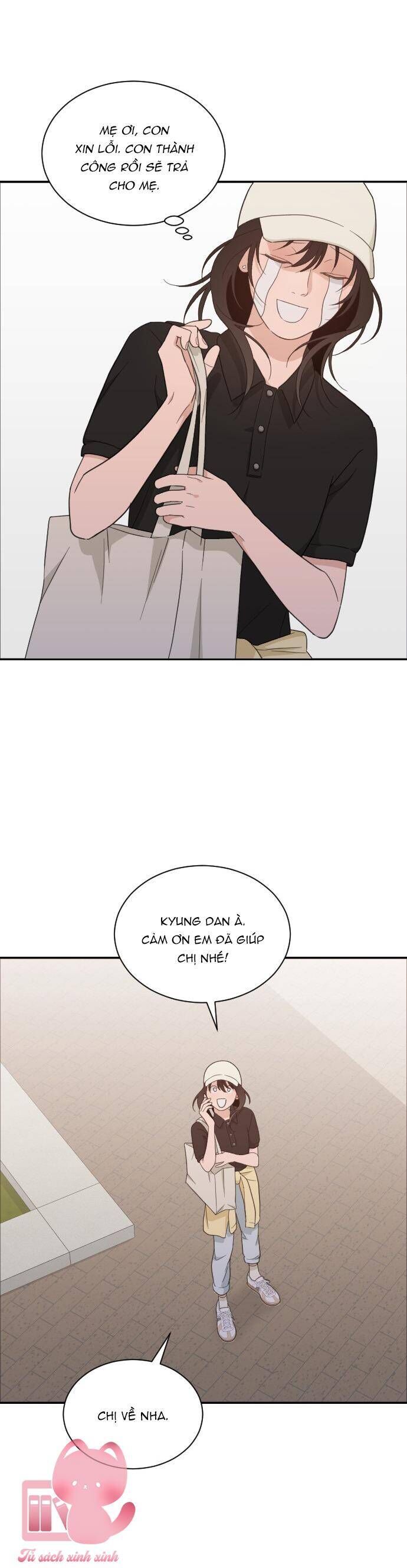page_17