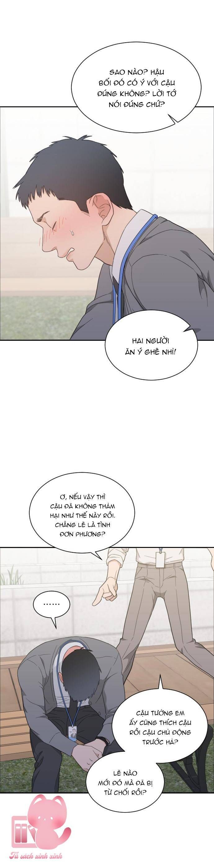 page_17