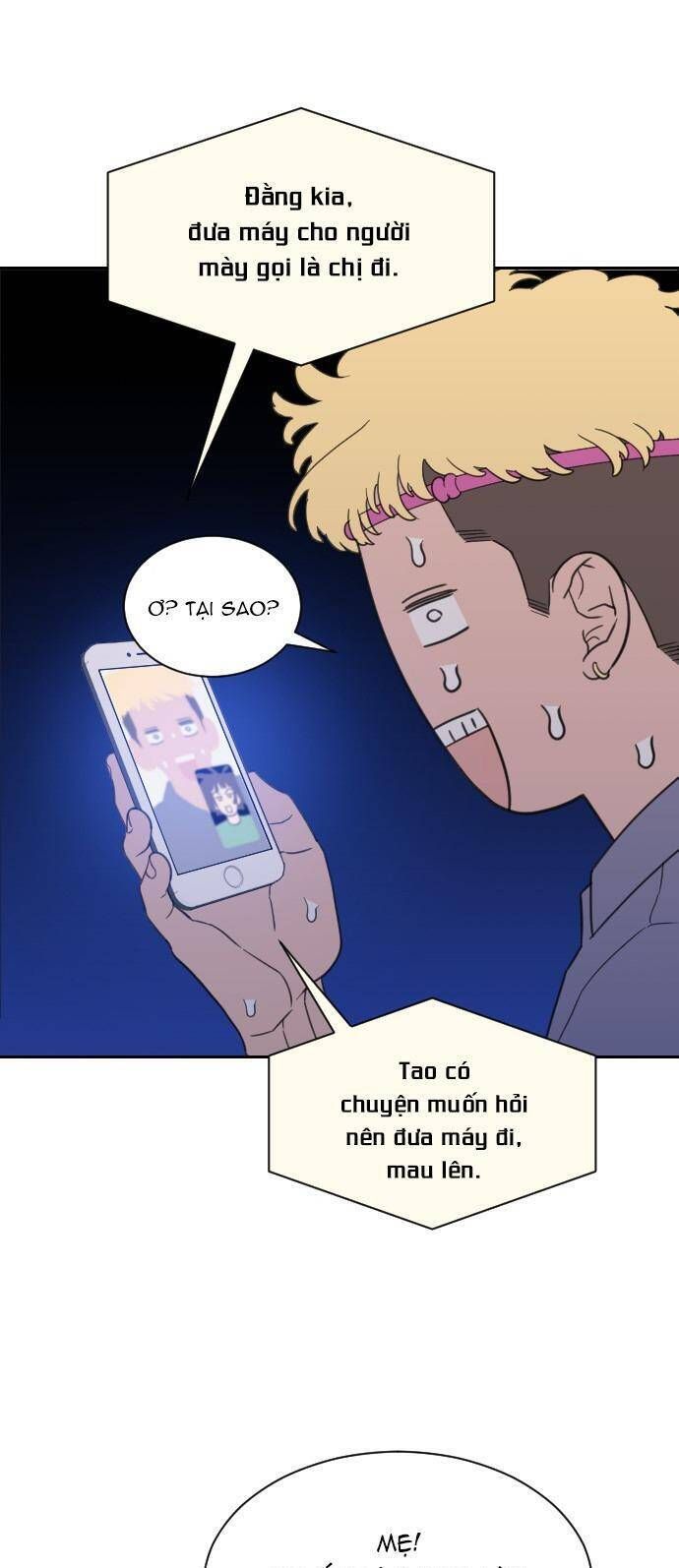 page_7