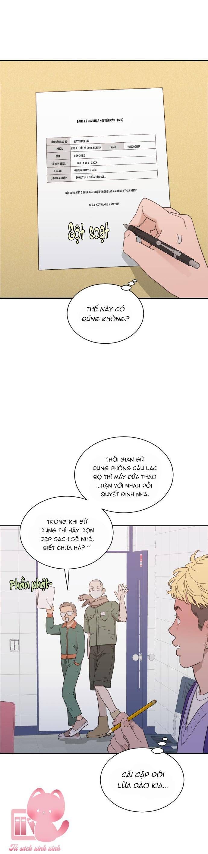 page_11