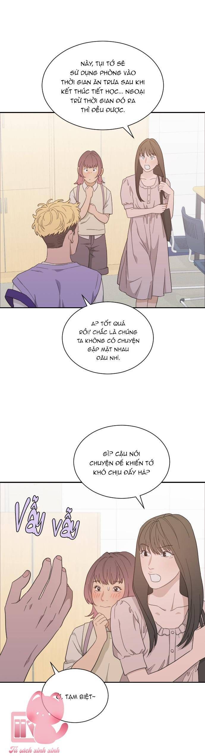 page_12