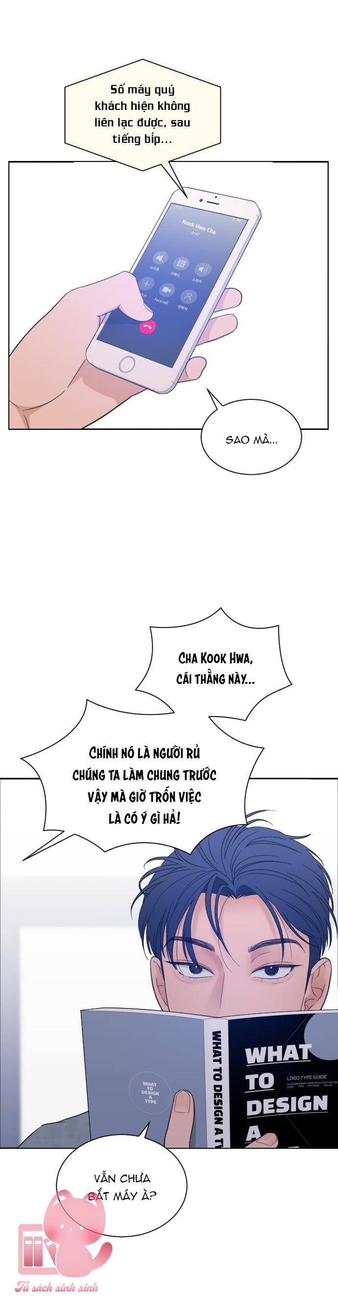 page_16