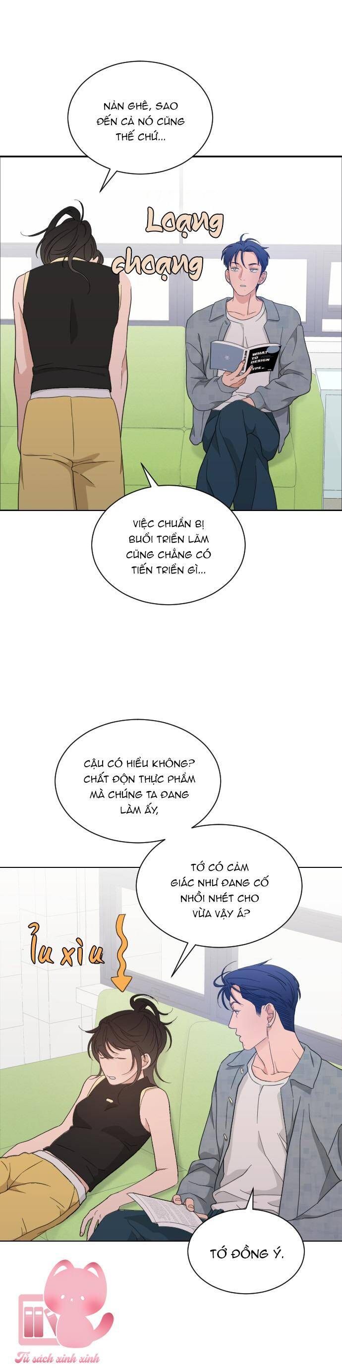 page_17