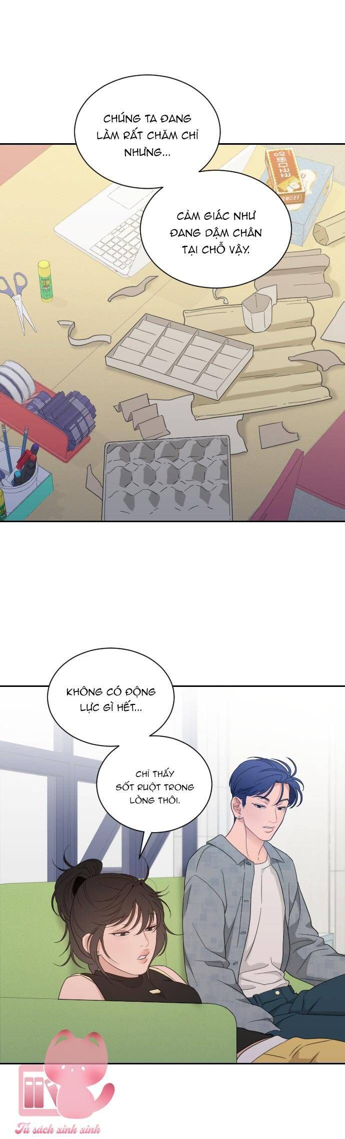 page_18