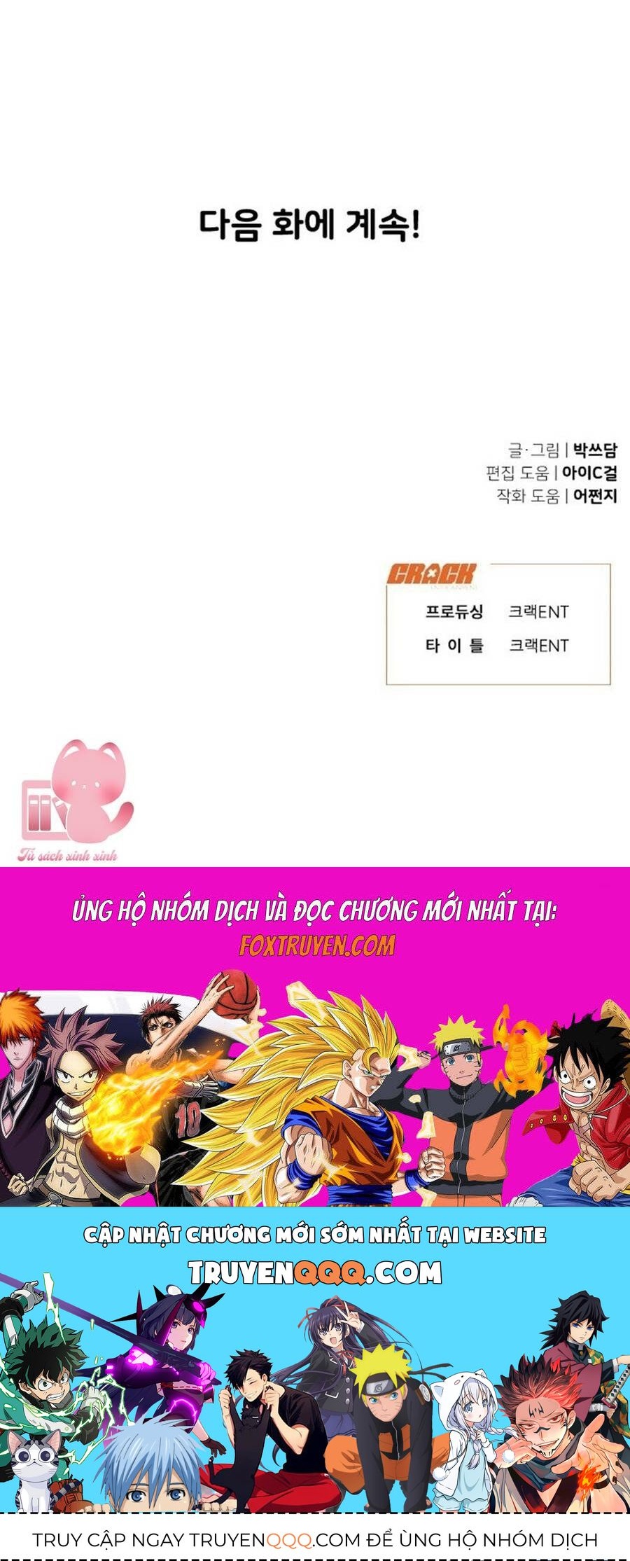 page_67