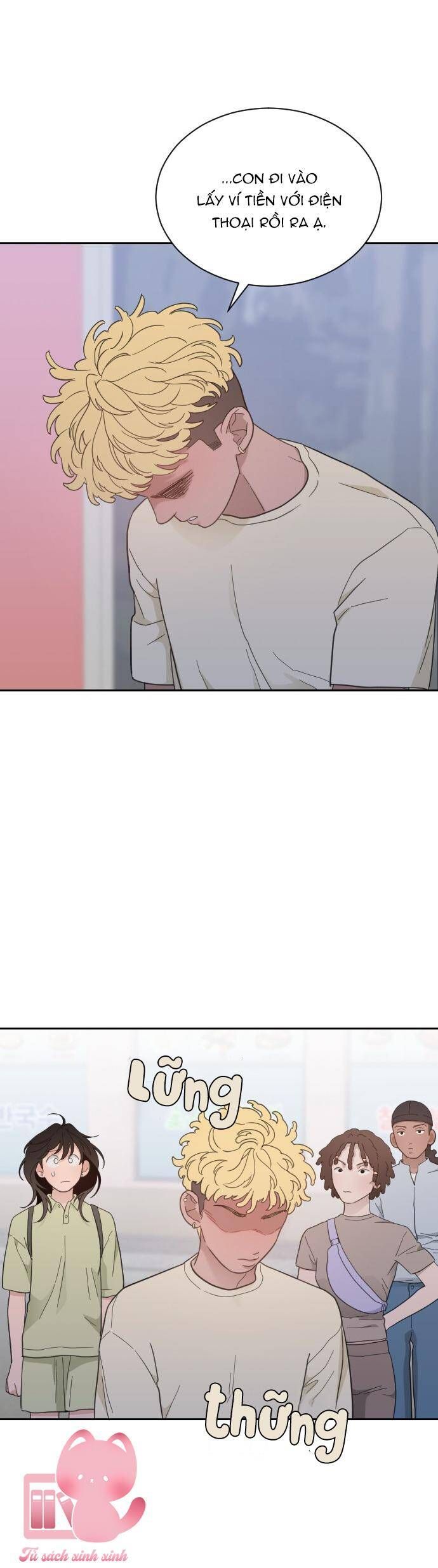 page_17