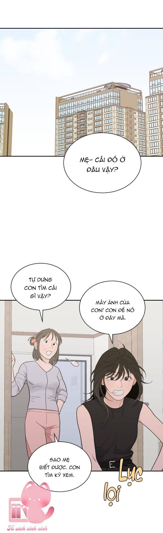 page_3