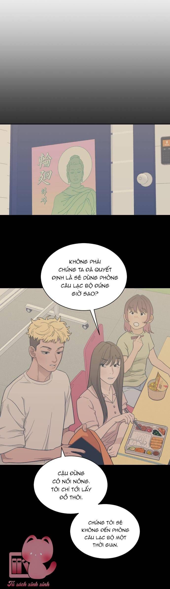 page_21