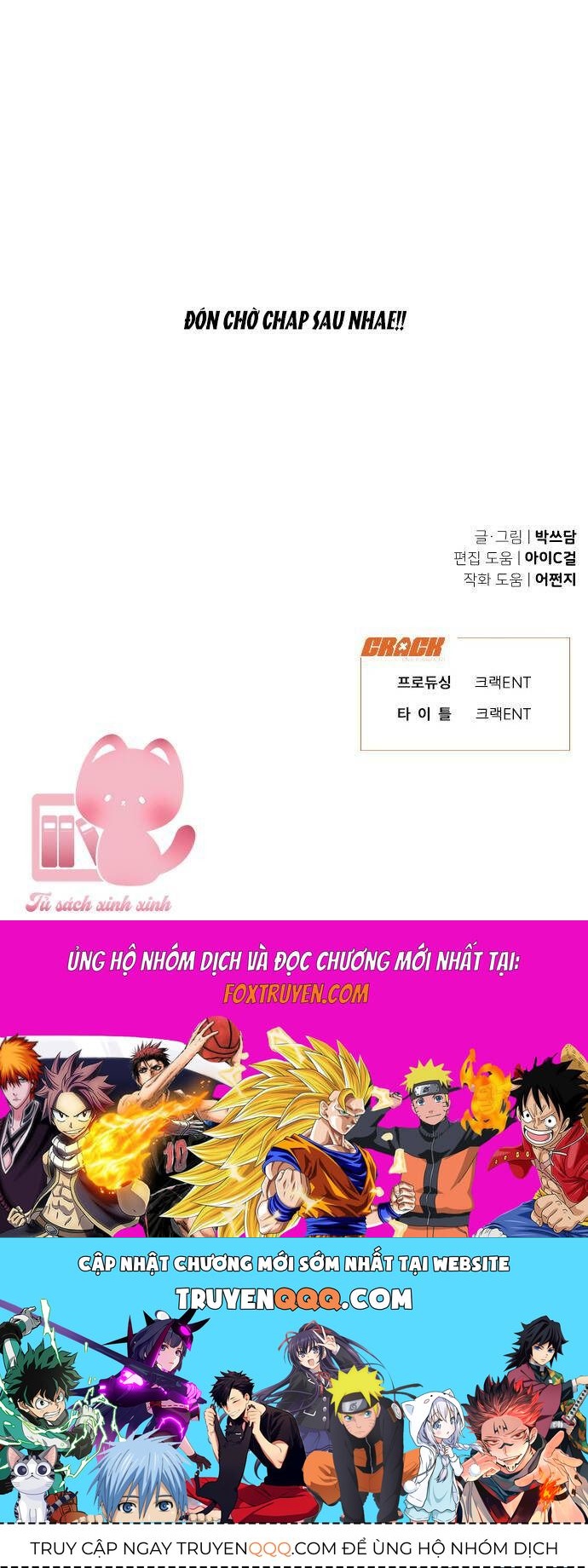 page_54