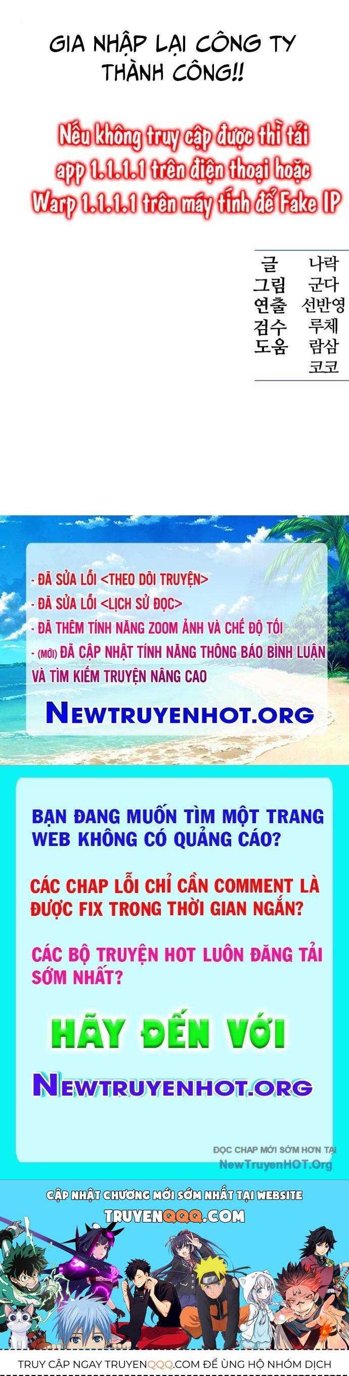 page_17