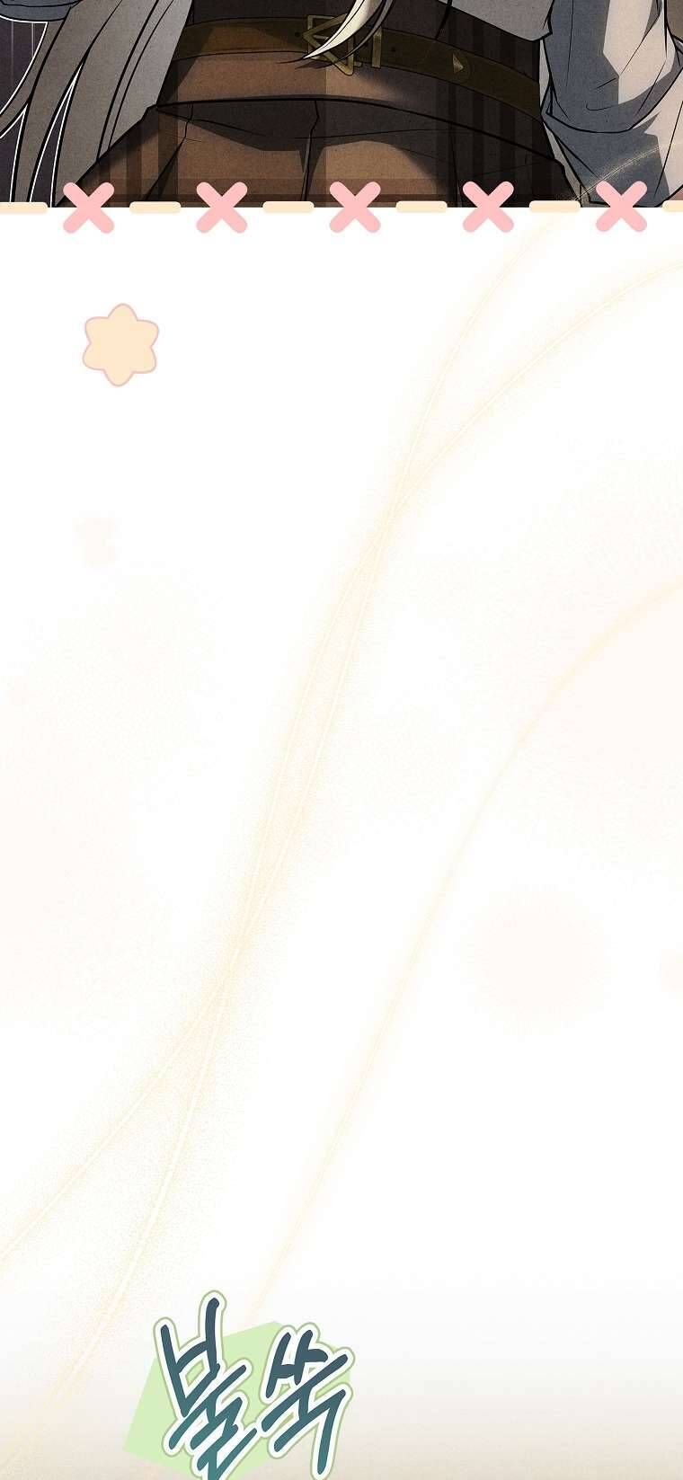 page_61