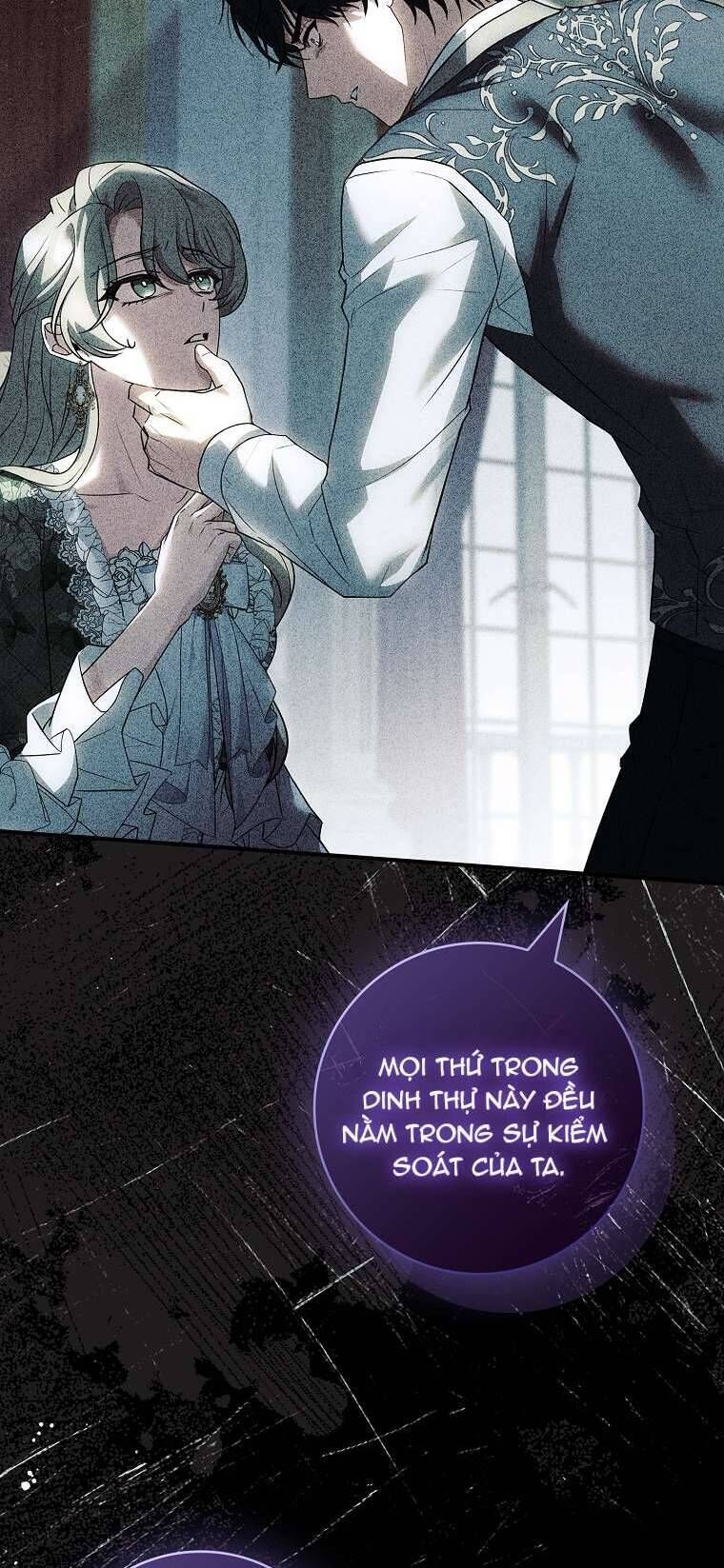 page_17