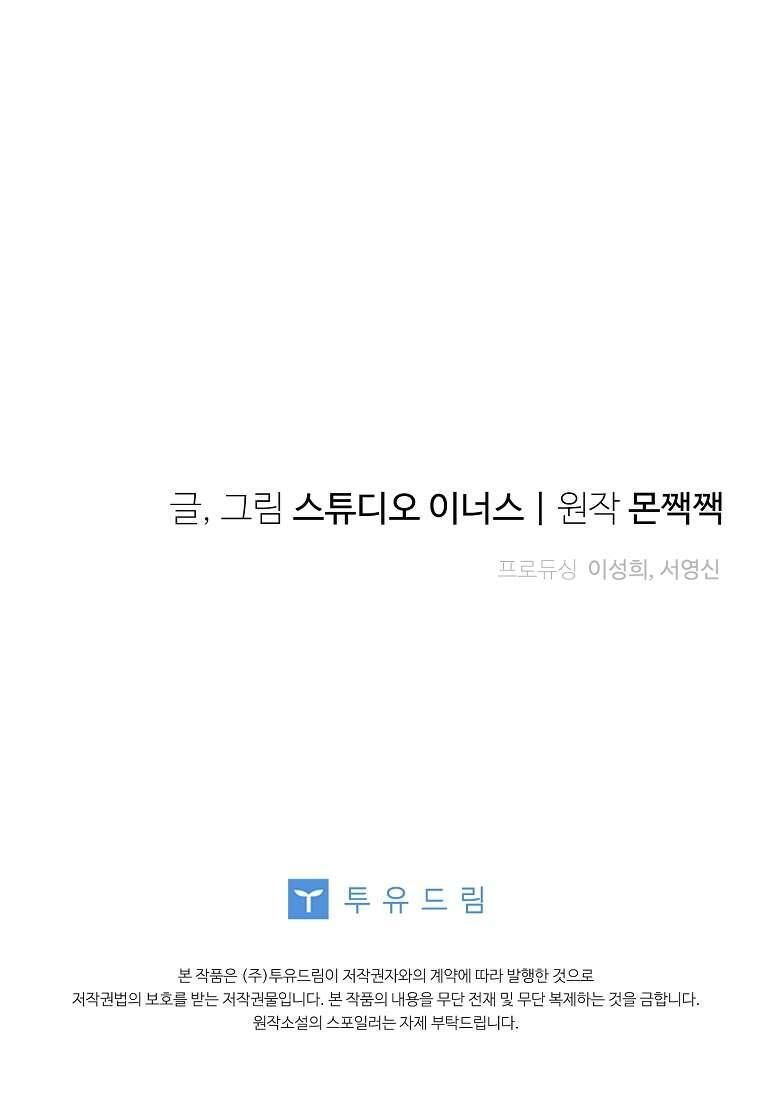 page_92