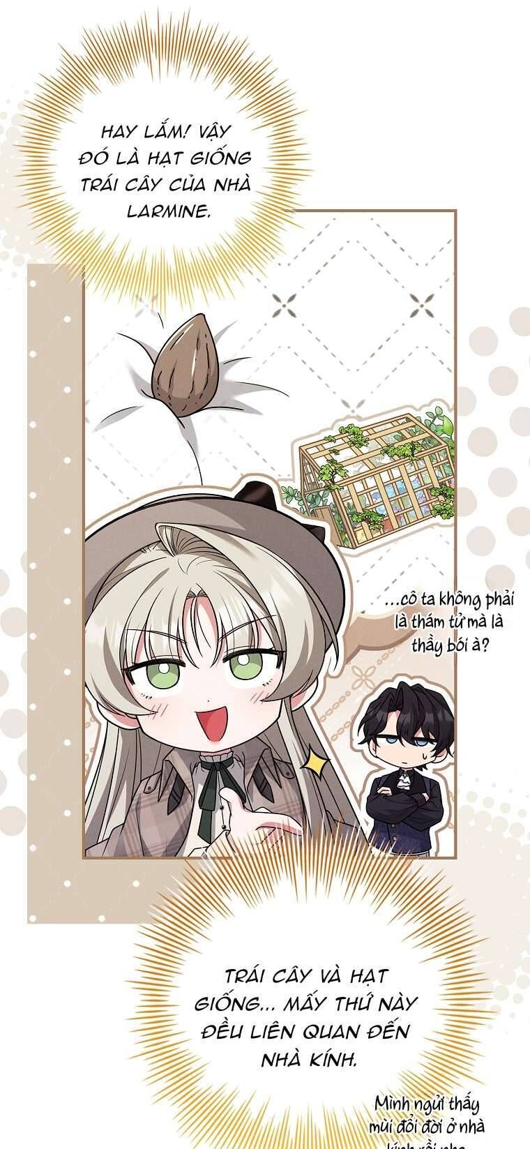 page_51