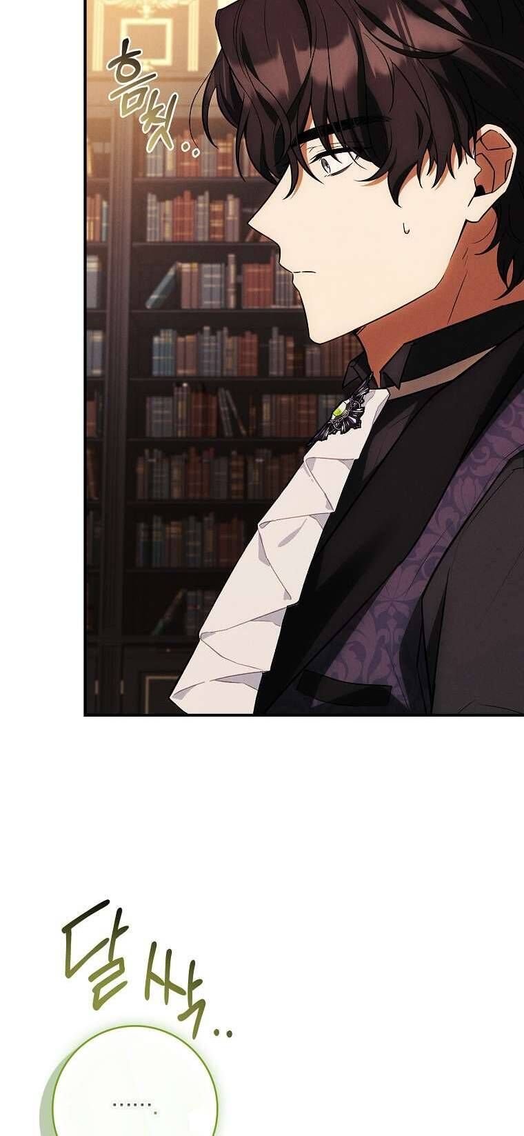 page_62