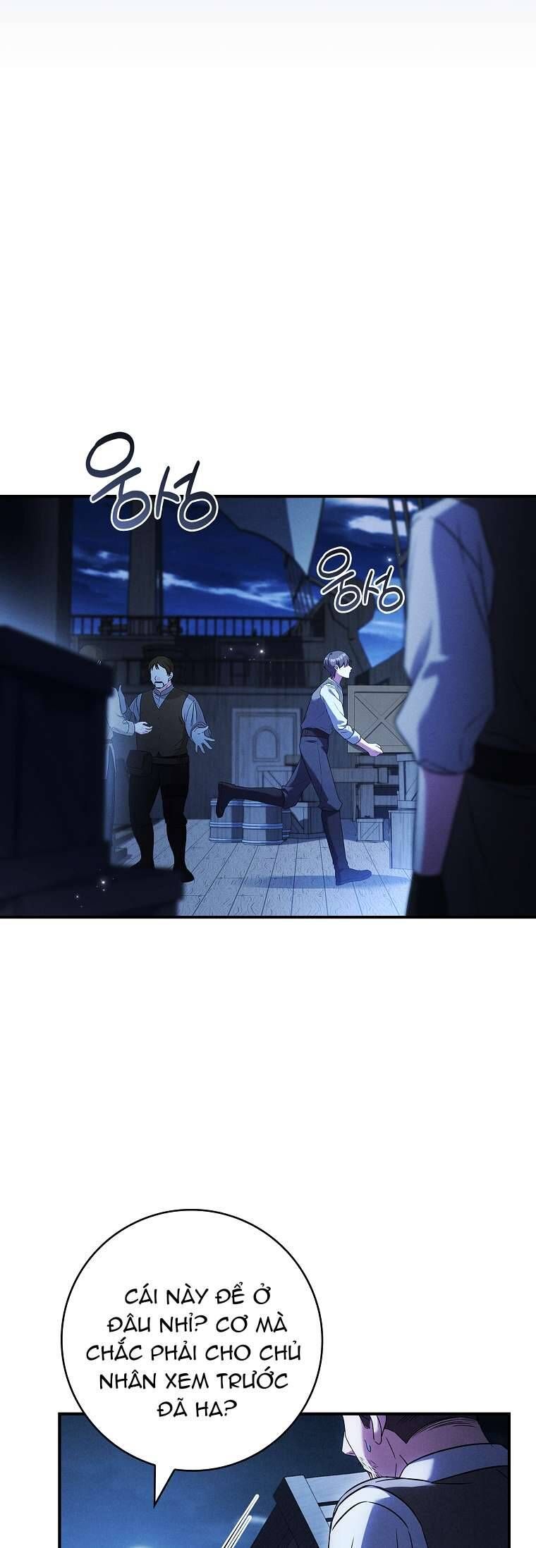 page_17