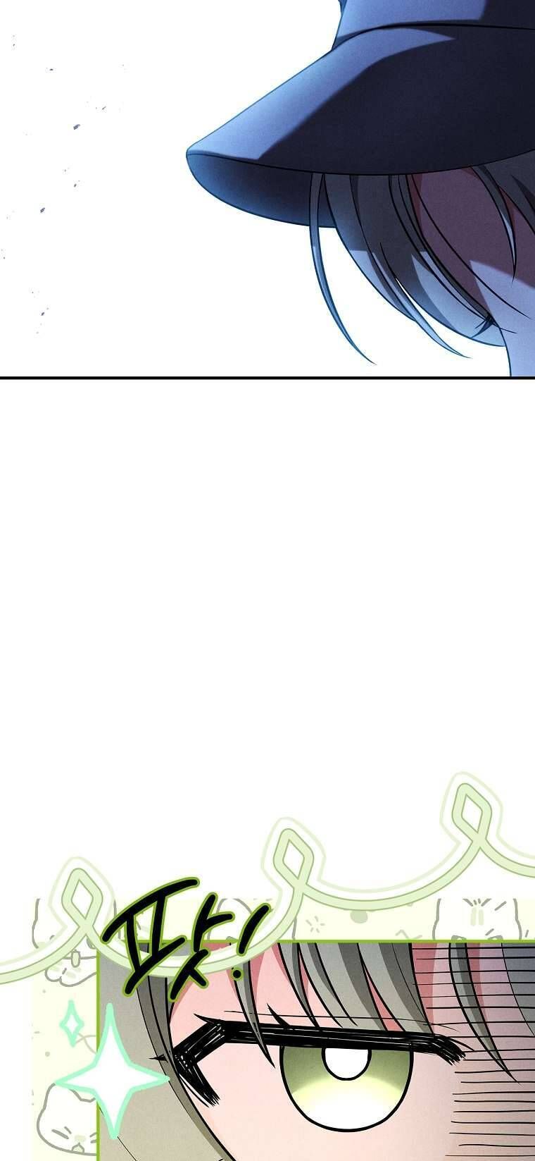 page_48