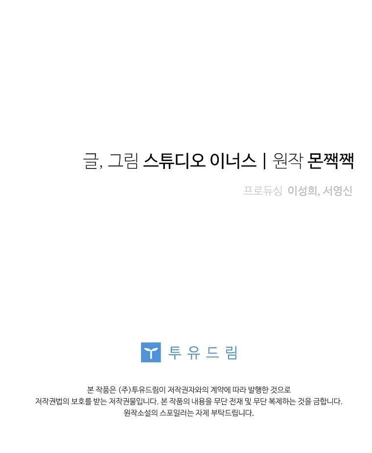 page_71