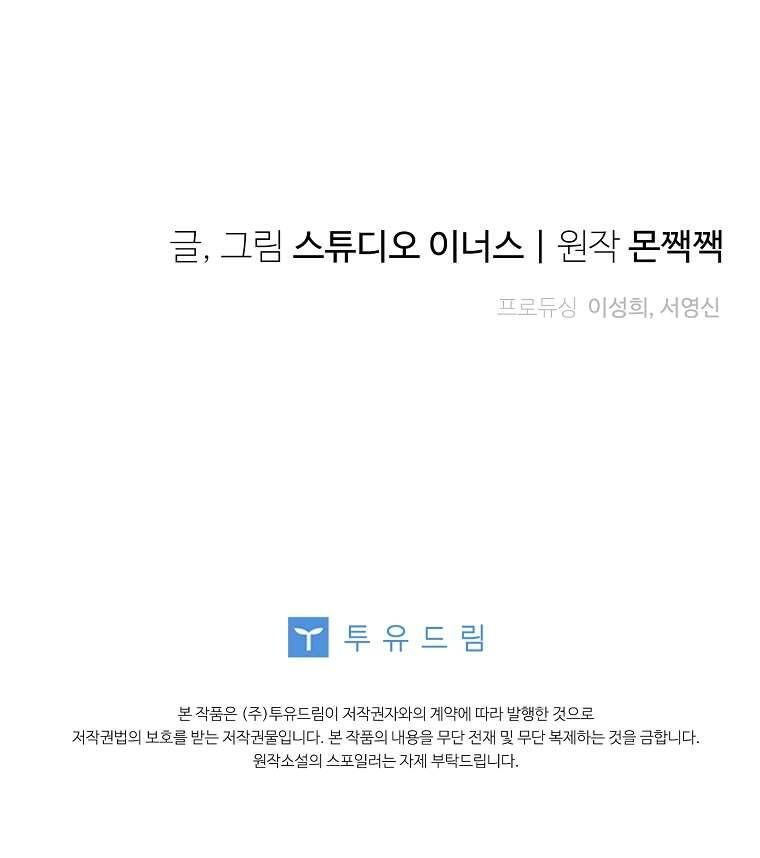 page_82