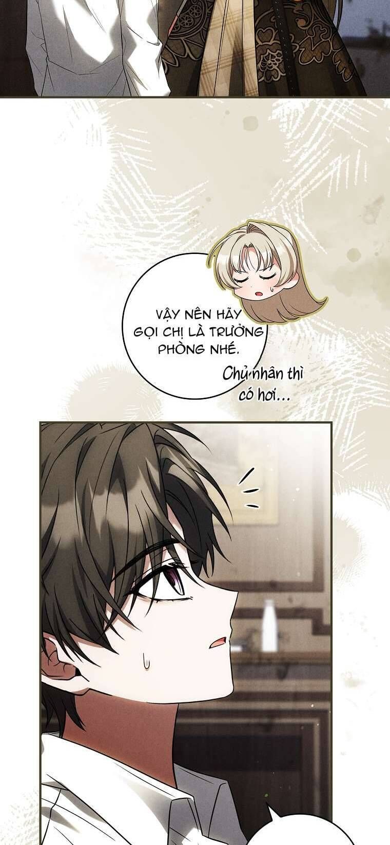 page_17