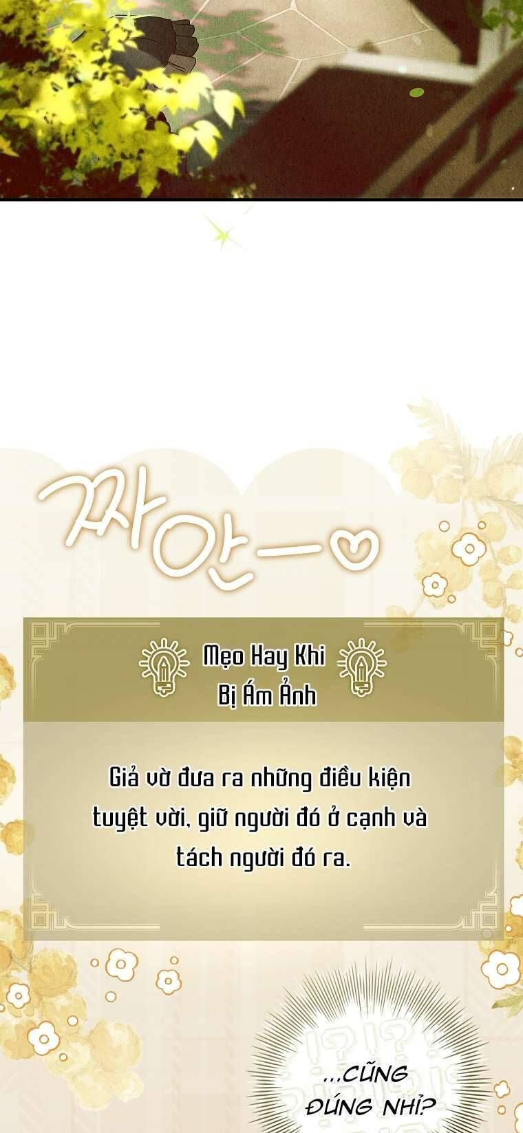 page_33