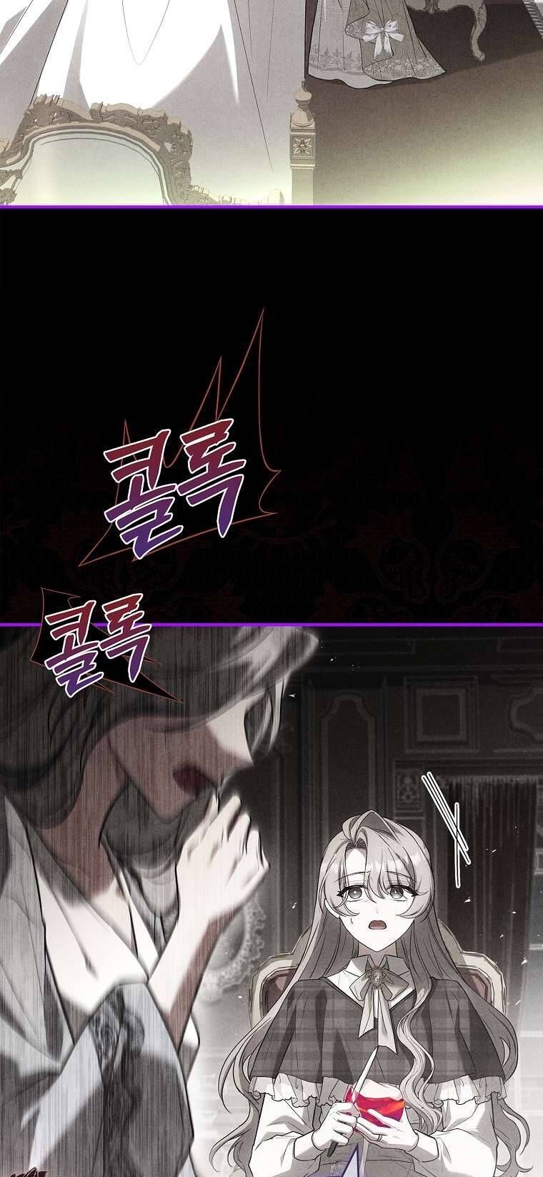 page_63