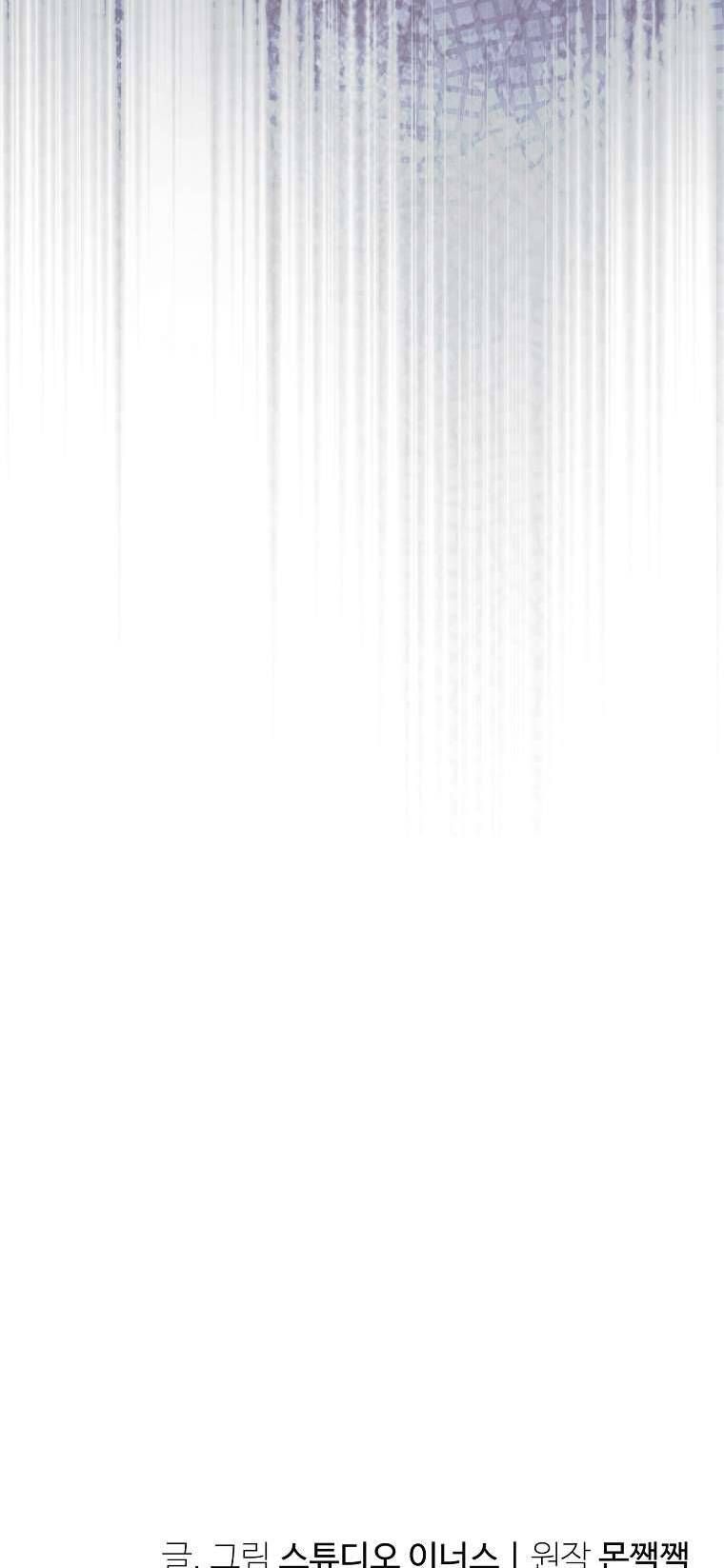 page_77