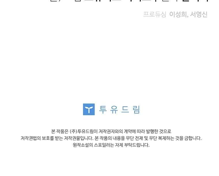 page_78